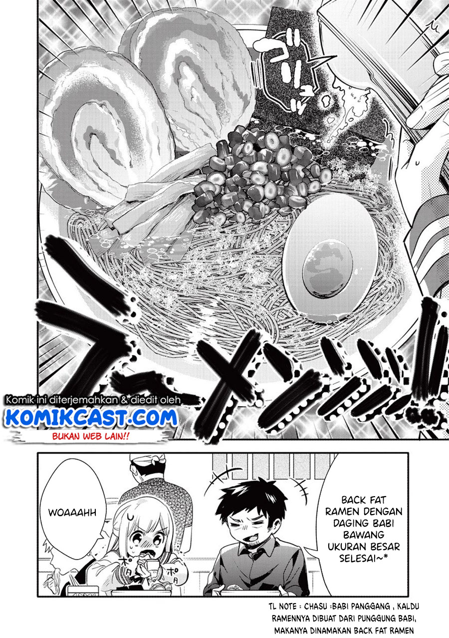 Oji-san ga Joshi●sei ni Warui Koto wo Oshieru hanashi (Serialization) Chapter 12 Gambar 5
